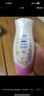 ABC私處清潔液私密處洗液抑菌洗液私密處清潔液200ml/瓶 曬單實(shí)拍圖