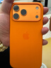 Apple/蘋(píng)果 iPhone 17ProMax硅膠手機殼-橙色 磁吸手機殼蘋(píng)果17promax手機殼蘋(píng)果手機殼全包 曬單實(shí)拍圖