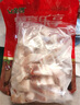 金鑼豬帶皮五花肉片2斤國產(chǎn)冷凍帶皮五花肉生鮮烤肉火鍋食材燒烤食材 曬單實(shí)拍圖