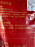 鮮京采內蒙古孜然羊肉串凈重2斤 （50串）露營(yíng)戶(hù)外燒烤 京東自有品牌 曬單實(shí)拍圖