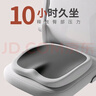 迪加倫記憶棉汽車(chē)坐墊辦公室椅子美臀墊墊久坐神器學(xué)生凳子護腰屁墊 曬單實(shí)拍圖