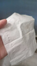 潔柔抽紙粉Face軟抽可濕水面巾紙擦手紙餐巾紙衛(wèi)生紙家用量販裝 3層 100抽*24包 整箱裝 曬單實(shí)拍圖