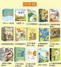 莫言長(zhǎng)篇小說(shuō)全集7冊(cè) 晚熟的人豐乳肥臀蛙生死疲勞檀香刑紅高粱家族精裝完整版現(xiàn)當(dāng)代經(jīng)典文學(xué)作品小說(shuō)諾貝爾文學(xué)獎(jiǎng)得主可自選 莫言六冊(cè) 曬單實(shí)拍圖