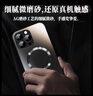 奶小鴨（NEYAA）【AG磨砂】適用蘋(píng)果13pro手機殼 iphone13pro保護套磁吸充電超薄磨砂全包防摔男女款 寶石藍 曬單實(shí)拍圖