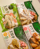 必品閣（bibigo）韓式泡菜水餃 1200g 約48只 早餐夜宵 生鮮速食餃子 速凍食品 曬單實(shí)拍圖