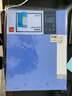 得力（deli）【超級爆款】5只A4金屬雙強力夾硬文件夾辦公用品大容量試卷收納資料夾詩(shī)朗誦簽約夾板 33296藍色 曬單實(shí)拍圖