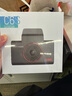 HIKVISION?？低曅熊?chē)記錄儀C6S 4K超高清夜視800萬(wàn)像素 智能ADAS語(yǔ)音聲控 曬單實(shí)拍圖