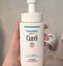 珂潤潤浸保濕潔顏泡沫雙支裝150ml*2 氨基酸洗面奶潔面 曬單實拍圖
