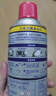WD-40汽車玻璃油膜去除劑去油膜擋風(fēng)污漬強(qiáng)力清潔車窗泡沫清洗劑300ml 曬單實(shí)拍圖