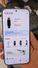 小米（MI）REDMI Note15 Pro+ 第四代驍龍7s 7000mAh 龍晶玻璃十倍抗摔 IP68防水 12+256 天青藍(lán) 紅米 5G手機(jī) 曬單實拍圖