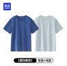 網(wǎng)易嚴選【T學(xué)家】超值抑菌T升級205g重磅棉T恤100%新疆棉 A款短袖25春夏升級-本白色 XL 曬單實(shí)拍圖