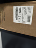 聯(lián)合創(chuàng)新23.8英寸原生144Hz IPS屏HDR400高亮度 硬件低藍光護眼 電腦辦公游戲電競顯示器國家補貼2410C2 曬單實拍圖