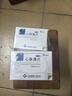 [邦民制藥]心脈通片 0.6g*36片 5盒裝 曬單實(shí)拍圖