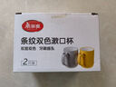 美麗雅一次性杯子航空杯印花塑料杯300ml*20只太空杯大號加厚飲料杯茶杯 曬單實(shí)拍圖