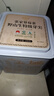 福東海【特級芽尖】野山生張家界莓茶250克 藤茶龍須芽尖高山霉茶嫩芽 曬單實(shí)拍圖