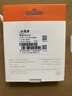 小天才小天才電話手表Z系列/Q系列/D系列充電線【官方正品】 Z6Pro/Z7S/Z8A/Z9/Z10專用充電線 曬單實(shí)拍圖