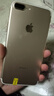 Apple蘋(píng)果iPhone17/16/15/14/13/12pro/max系列 二手手機內存以質(zhì)檢報告為準 蘋(píng)果 iPhone 7 Plus 曬單實(shí)拍圖
