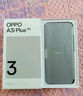 OPPO A3 Pro 12GB+512GB 遠(yuǎn)山藍(lán) 耐用戰(zhàn)神 滿級(jí)防水 超抗摔護(hù)眼屏 5G 老人智能 AI手機(jī) 曬單實(shí)拍圖