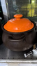 蘇泊爾 SUPOR 砂鍋煲湯鍋燉鍋4.5L養(yǎng)生煲耐高溫不開(kāi)裂陶瓷煲EB45MAT01 曬單實(shí)拍圖