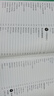 肌肉訓練完全圖解：終極健身百科全書(shū)(人郵體育出品) 曬單實(shí)拍圖