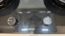 西門(mén)子（SIEMENS）【聚焰隔熱】5.2kW嵌入式大火力全銅爐頭雙灶天燃氣灶 三重聚焰易拆洗國補可組套裝ER95A3MBMP 曬單實(shí)拍圖