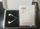iSKSEM2半入耳式高保真HIFI專(zhuān)業(yè)監聽(tīng)耳機K歌/游戲/音樂(lè )適用手機電腦聲卡專(zhuān)業(yè)直播監聽(tīng)設備 曬單實(shí)拍圖