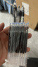 得力（deli）透明考試用筆高考中考學(xué)生用中性筆速干st頭連中三元刷題事業(yè)編考研考公備考0.5mm備考用 【超值推薦】3支筆+20支筆芯 曬單實(shí)拍圖
