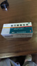 愈芙 復方樟腦乳膏 30g 皮炎 濕疹 神經(jīng)性皮炎 過(guò)敏性皮炎 曬單實(shí)拍圖
