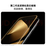 HUAWEI Pura 80 Pro+  16GB+512GB 釉黑一英寸高動(dòng)態(tài)主攝  個(gè)性色卡AI輔助構圖 華為鴻蒙智能手機 曬單實(shí)拍圖