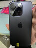 Apple 蘋(píng)果 iPhone 14 Pro 蘋(píng)果14 Pro二手手機(jī)5G 二手蘋(píng)果手機(jī) 深空黑色 256G 曬單實(shí)拍圖