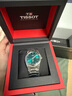 天梭（TISSOT）龔俊同款手表 PRX超級玩家系列男表 瑞士石英鋼帶七夕禮物送男友 曬單實(shí)拍圖