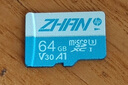 惠普（HP）64G TF內(nèi)存卡MicroSD  存儲(chǔ)卡 自營(yíng)閃存 4KU3V30  監(jiān)控專(zhuān)用 小米大眾等汽車(chē)車(chē)載行車(chē)記錄儀 音樂(lè)卡 曬單實(shí)拍圖