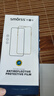 Smorss【2片】適用vivo S17/S17Pro鋼化膜vivo s17e/s17t手機膜 曲面屏全覆蓋高清防摔指紋玻璃保護貼膜 曬單實(shí)拍圖