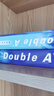 Double A 達伯埃70gA4復印紙辦公用品打印紙整箱2500張進(jìn)口批發(fā)多省免郵 70g A4 2500張/箱 曬單實(shí)拍圖