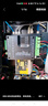 明緯（MEANWELL）LRS可調(diào)直流350W開關(guān)電源220V轉(zhuǎn)12V薄24V5A伏LED燈10A驅(qū)動(dòng)變壓器 LRS-350-24 曬單實(shí)拍圖