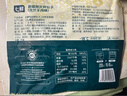 七鮮 新疆孜然羊肉烤包子300g(內含6個(gè)) 曬單實(shí)拍圖