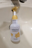 艾芭薇（Erbaviva） 芝芝莓莓奶蓋潔面慕斯200ml 氨基酸洗面奶清潔補水男女干皮適用 奶蓋潔面（200ml） 曬單實(shí)拍圖