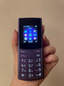 諾基亞（NOKIA）新110 4G 移動聯(lián)通電信全網(wǎng)通 老人老年直板按鍵手機(jī) 雙卡雙待 學(xué)生備用機(jī) 移動支付 紫色 曬單實(shí)拍圖