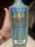 施華蔻水油賦源潤發(fā)乳600ml【臨期清倉】 曬單實(shí)拍圖
