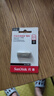 閃迪（SanDisk）64GB USB3.2 U盤(pán) CZ74 讀速高達300MB/s 金屬高速u(mài)盤(pán) 安全加密 學(xué)習辦公投標大容量?jì)?yōu)盤(pán) 曬單實(shí)拍圖