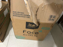 潔柔有芯卷紙 藝術(shù)油畫(huà)Face4層200克*27卷 實(shí)惠 衛生紙卷筒紙紙巾整箱 曬單實(shí)拍圖