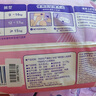 MOONY蘇菲尤妮佳Q薄萌羽慕怡小羊駝拉拉褲XXL26片(15kg及以上) 曬單實(shí)拍圖