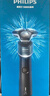 飛利浦（PHILIPS）電動(dòng)剃須刀經(jīng)典5系Pro 清爽凈剃AI智能刮胡刀 生日禮物 送男友送老公 國家補貼 曬單實(shí)拍圖