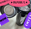 富光大容量玻璃杯 高硼硅玻璃泡茶杯茶水分離 商務(wù)雙層水杯子男400ml 曬單實(shí)拍圖