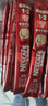 雀巢（Nestle）1+2原味速溶咖啡粉15g*100條 袋裝 （新老包裝隨機(jī)發(fā)貨） 微研磨  曬單實(shí)拍圖
