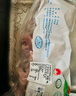 草原宏寶內(nèi)蒙古手把羊肉  5斤裝 燉煮食材 谷飼羊肉 曬單實拍圖