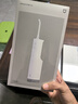 米家小米立式?jīng)_牙器洗牙器水牙線(xiàn) F300煙紗白 創(chuàng  )新散射脈沖 4檔模式牙齒沖洗器【中秋節日禮物】 曬單實(shí)拍圖