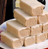 黃老五 核桃軟糕 500g/袋混合味 喜糖糖果 Q彈軟糯 四川特產(chǎn) 休閑零食 曬單實(shí)拍圖