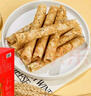 波力蛋卷雞蛋味648g(54g*12)中秋節日禮盒餅干糕點(diǎn)營(yíng)養代餐休閑零食 曬單實(shí)拍圖