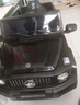 福兒寶奔馳授權大G兒童電動(dòng)車(chē)玩具車(chē)可坐人四輪帶遙控越野小孩寶寶送禮 四驅黑+減震器+后備箱+皮座 曬單實(shí)拍圖